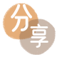 提现花呗信用卡☀️蚂蚁信用卡提现的诚信商家